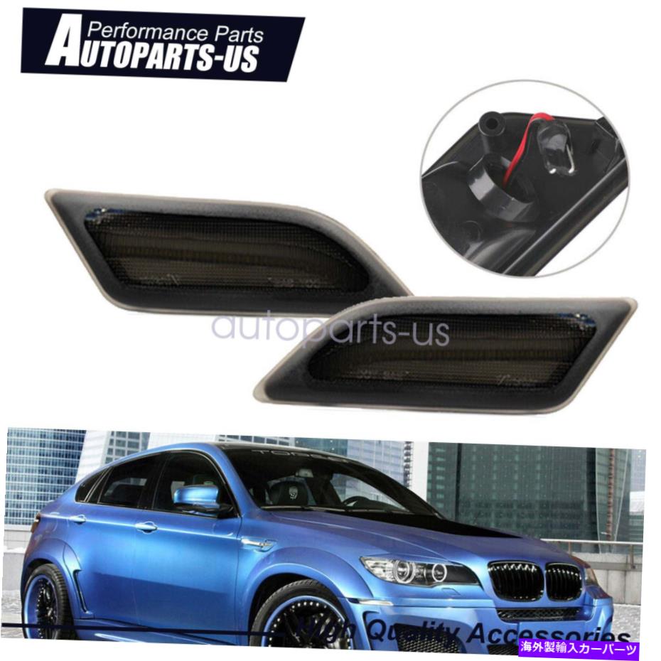 サイドマーカー 12-2014のスモークLEDサイドフェンダーマーカーライトMERCEDES W204 C250 C300 C350 US Smoked LED Side Fender Marker Light For 12-2014 Mercedes W204 C250 C300 C350 US【並行輸入品】 30,745円