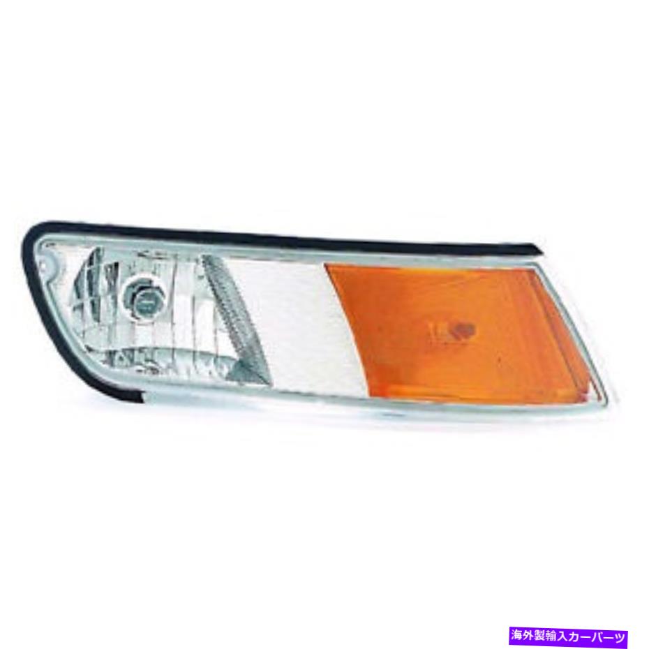 サイドマーカー FO2551124新しい駐車場とサイドマーカーランプフロント右v FO2551124 New Parking and Side Marker Lamp Front Right V【並行輸入品】