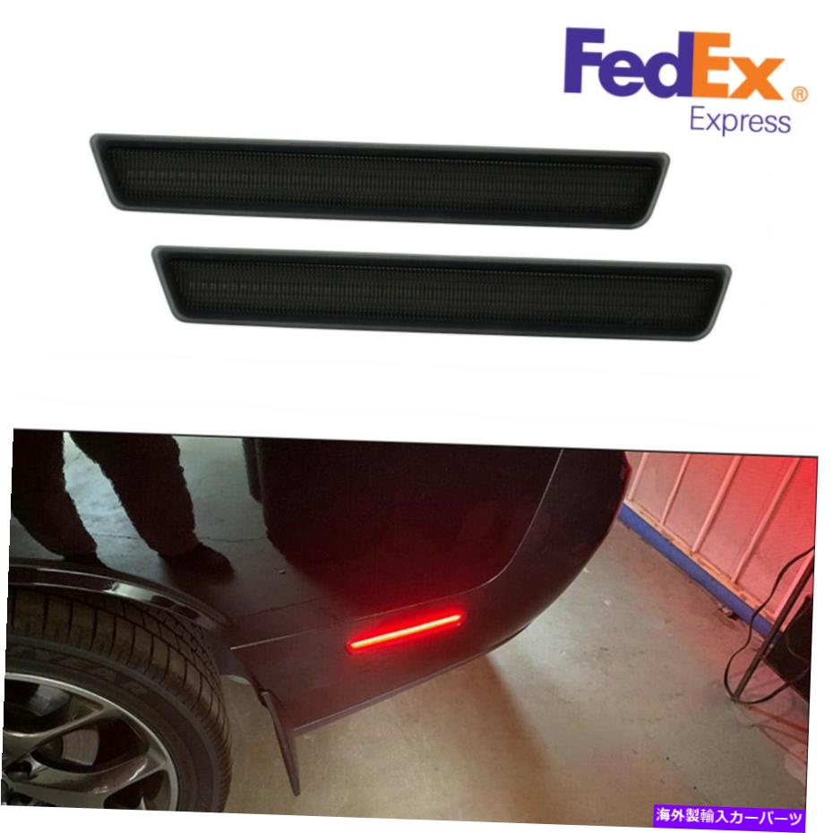 サイドマーカー 2PCSリアレッドLEDサイドマーカーランプ68195797AB 2015-2021 Dodge Challenger USA 2PCS Rear Red LED Side Marker Lamp 68195797AB For 2015-2021 Dodge Challenger USA【並行輸入品】