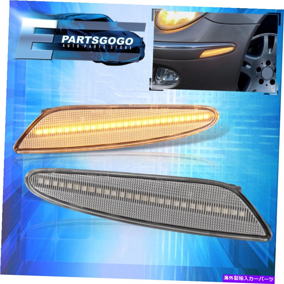サイドマーカー 03-06のメルセデスベンツW211 EクラスChrome LEDバンパーサイドマーカーライトランプ For 03-06 Mercedes Benz W211 E Class Chrome LED Bumper Side Marker Lights Lamps【並行輸入品】