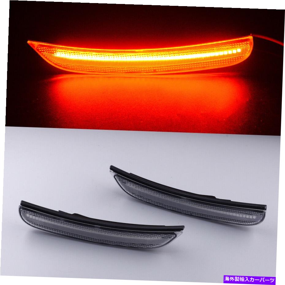 サイドマーカー クライスラー300 2015-2021に適したリアレッドLEDサイドマーカーライトランプ Rear Red LED Side Marker Lights Lamp Fit for Chrysler 300 2015-2021【並行輸入品】