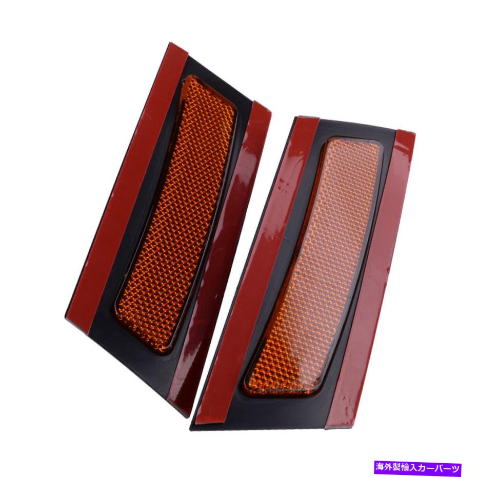 サイドマーカー 2PCSカーフロントバンパーサイドマーカーライトリフレクターBMW X5 E70 2007-10 NEW 2Pcs Car Front Bumper Side Marker Light Reflector Fit For BMW X5 E70 2007-10 New【並行輸入品】