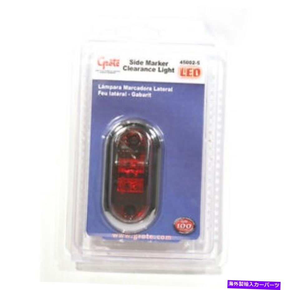サイドマーカー サイドマーカーライトグロート45002-5 Side Marker Light Grote 45002-5【並行輸入品】