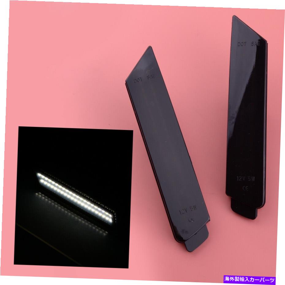 サイドマーカー 2xフロントバンパーLEDサイドマーカーライトランプシボレーカマロ2010-2015に適しています 2x Front Bumper LED Side Marker Light Lamp Fit For Chevrolet Camaro 2010-2015【並行輸入品】