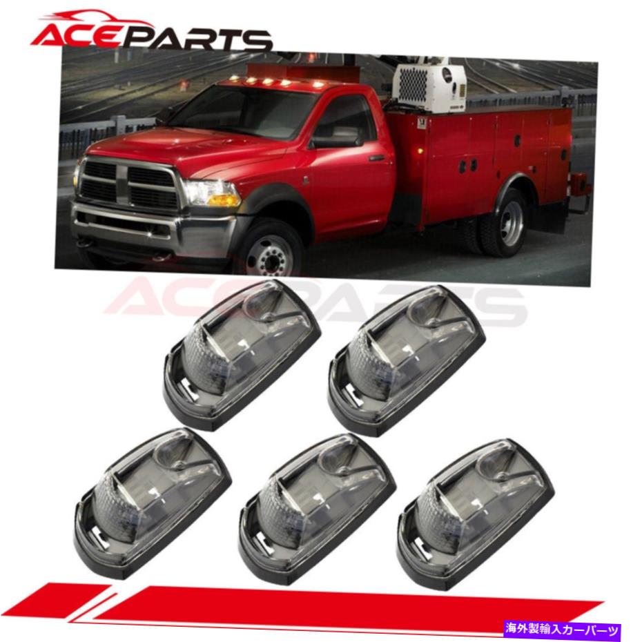 サイドマーカー 2017-2019 Ford F250 F350+配線のために5x LEDキャブマーカー屋根が白色光を走らせる 5X LED CAB MARKER ROOF RUNNING WHITE LIGHT FOR 2017-2019 FORD F250 F350+WIRING【並行輸入品】