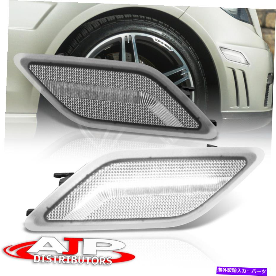 サイドマーカー 2010-2013 Benz E350 E400 E550 E63 AMGのホワイトLEDサイドマーカーライトランプペア White LED Sidemarker Lights Lamps Pair For 2010-2013 Benz E350 E400 E550 E63 AMG【並行輸入品】