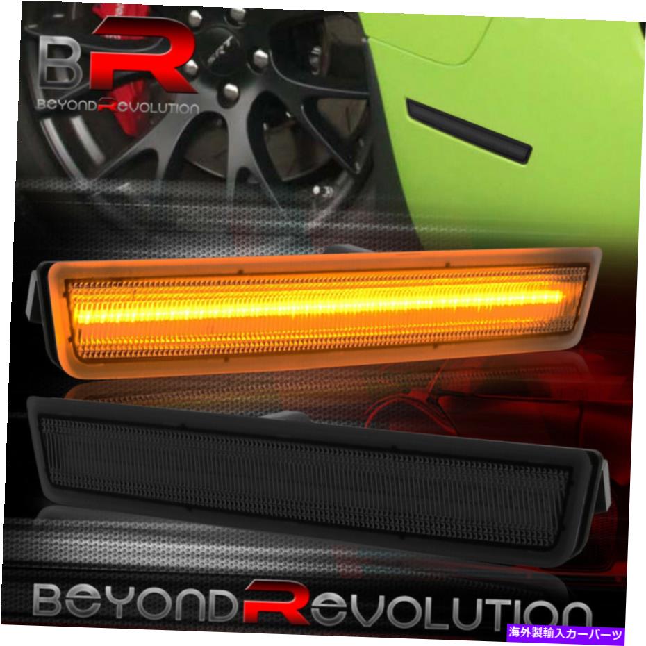 サイドマーカー 2015-2022チャレンジャーフロントフェンダー交換用LEDサイドマーカーランプスモーク For 2015-2022 Challenger Front Fender Replacement LED Side Marker Lamps Smoked【並行輸入品】
