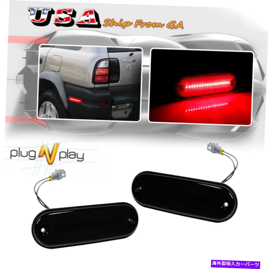 サイドマーカー 96-00トヨタRAV4のスモークLEDリアサイドマーカーターンコーナーパーキングL+Rライト Smoked LED Rear Side Marker Turn Corner Parking L+R Lights for 96-00 Toyota Rav4【並行輸入品】