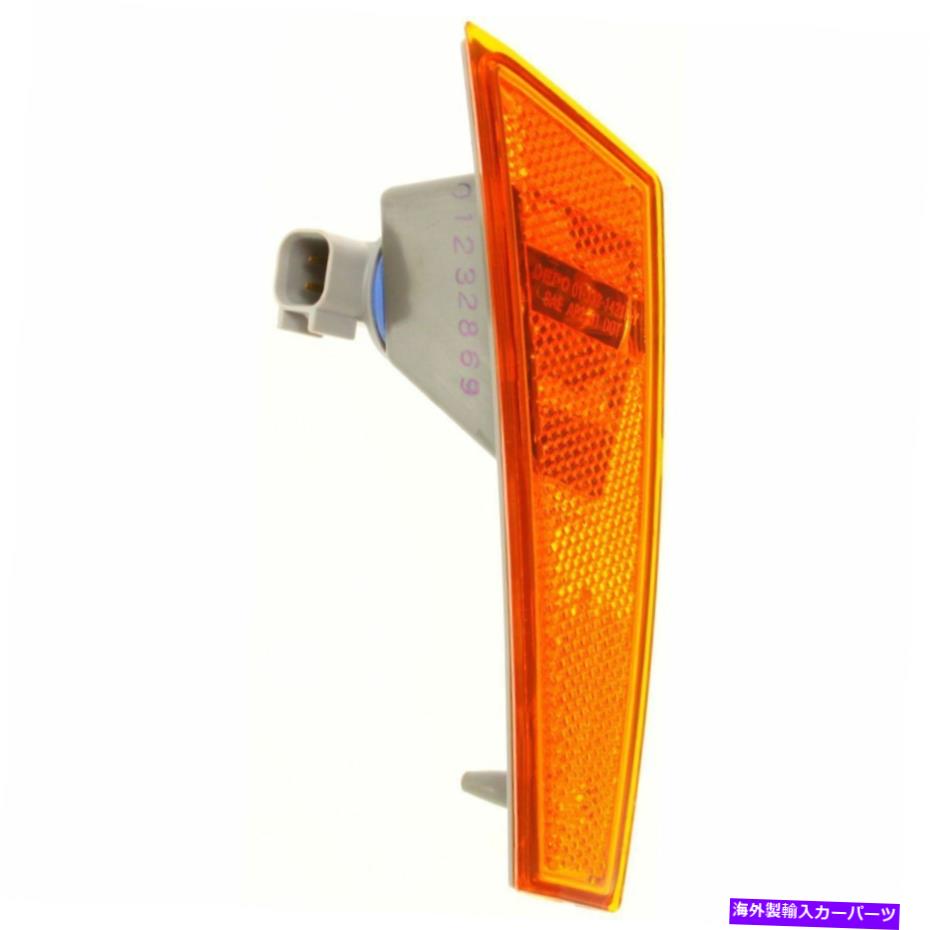 サイドマーカー 新しいフロント、乗客側57010214ACジープリバティ2008-2012のサイドマーカー New Front, Passenger Side 57010214AC Side Marker For Jeep Liberty 2008-2012【並行輸入品】