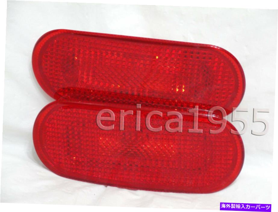 サイドマーカー リアコーナーサイドマーカーパーキングライトランプ1998-2005カブトムシの1ペア Rear Corner Side Marker Parking Light Lamps One Pair For 1998-2005 Beetle【並行輸入品】