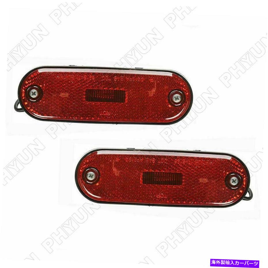 サイドマーカー トヨタRAV4用電球付き新しいリアリフレクターサイドマーカーライト1996-2000 LH RH New Rear Reflector Side Marker Lights with bulbs for Toyota RAV4 1996-2000 LH RH【並行輸入品】
