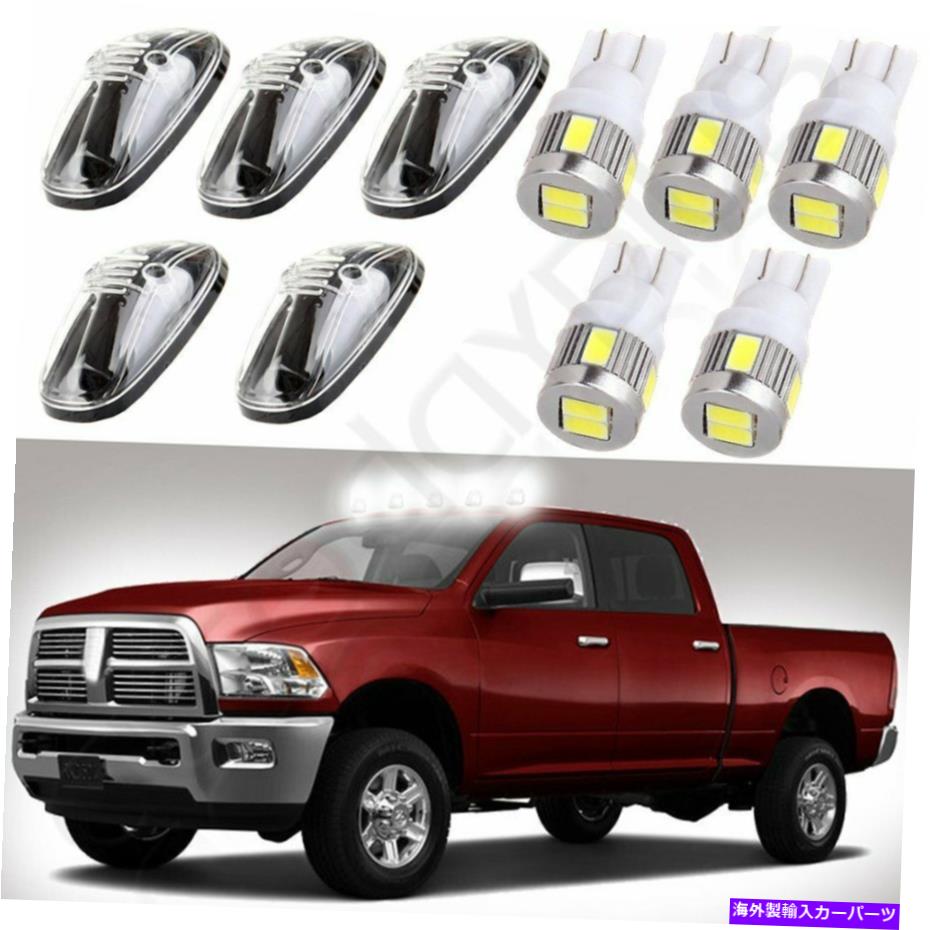サイドマーカー 99-02ダッジラムトップキャブマーカーライトクリアレンズ +ホワイト6SMD LED電球用5PCS 5PCS FOR 99-02 DODGE RAM TOP CAB MARKER LIGHT CLEAR LENS + WHITE 6SMD LED BULB【並行輸入品】