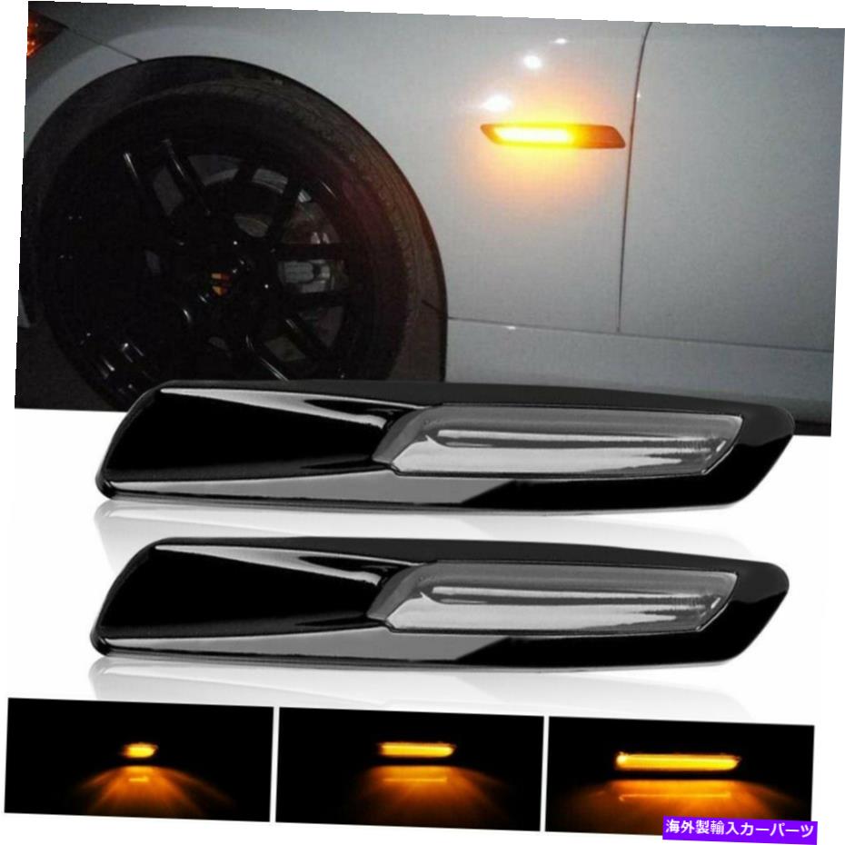 サイドマーカー BMW 1/3/5シリーズE46スタイルスモークホワイトLEDターンシグナルサイドマーカーライトUS For BMW 1/3/5-Series E46 Style Smoke White LED Turn Signal Side Marker Lights US【並行輸入品】