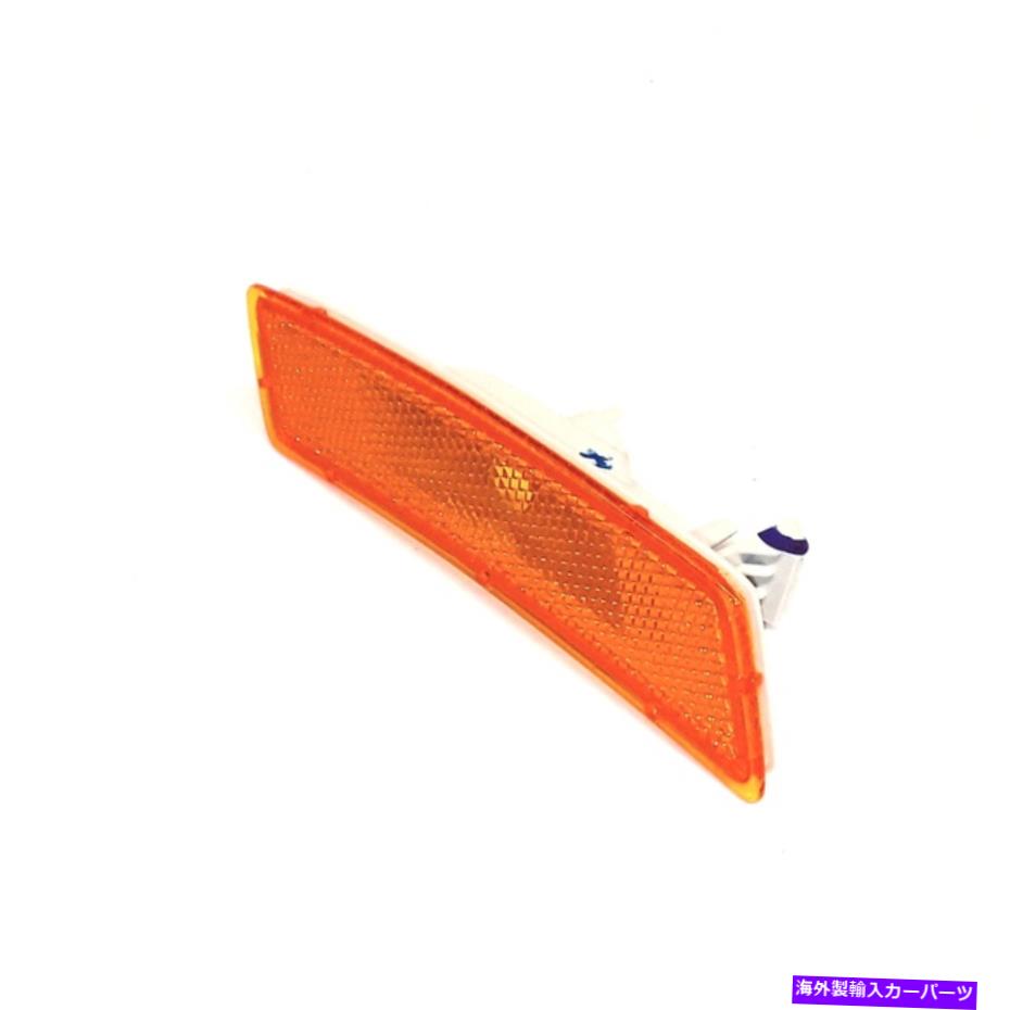 サイドマーカー 本物のフォルクスワーゲンサイドマーカーランプ5C5-945-071-B Genuine Volkswagen Side Marker Lamp 5C5-945-071-B【並行輸入品】