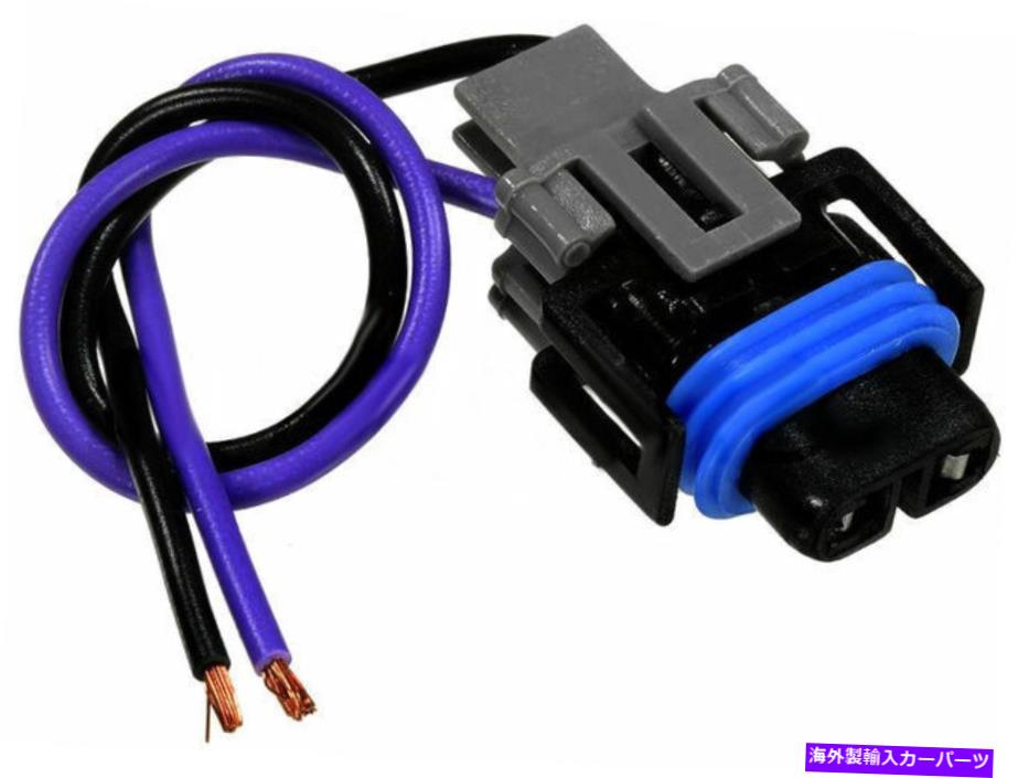 サイドマーカー 1990年のビュイックエレクトラサイドマーカーランプコネクタSMP 83895RT For 1990 Buick Electra Side Marker Lamp Connector SMP 83895RT【並行輸入品】