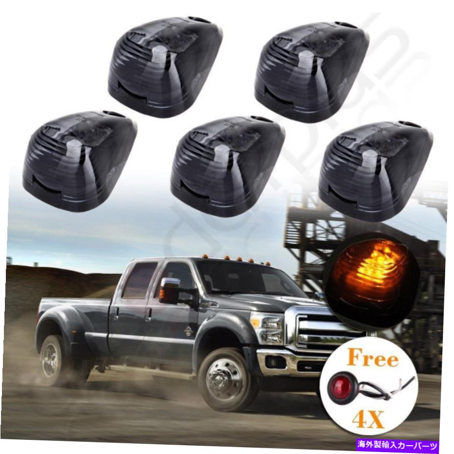 サイドマーカー 5xアンバーLEDキャブマーカーライトアセンブリ +フォードジープトラックSUV用の4Xレッドライト 5X Amber LED Cab Marker Light Assembly + 4x Red Lights For Ford Jeep Truck SUV【並行輸入品】