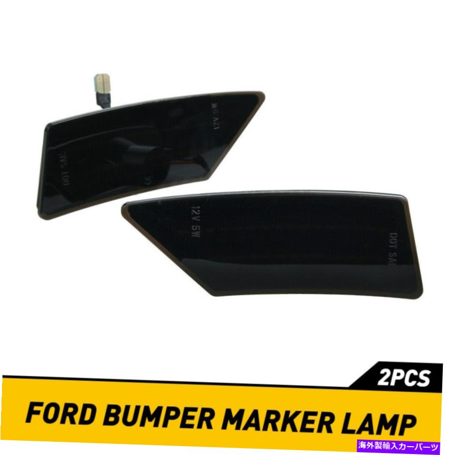 サイドマーカー 2xアンバー/イエローLEDサイドフェンダーマーカーライト電球2019-2020フォードレンジャーXL 2x Amber/Yellow LED Side Fender Marker Lights Bulbs For 2019-2020 Ford Ranger XL【並行輸入品】