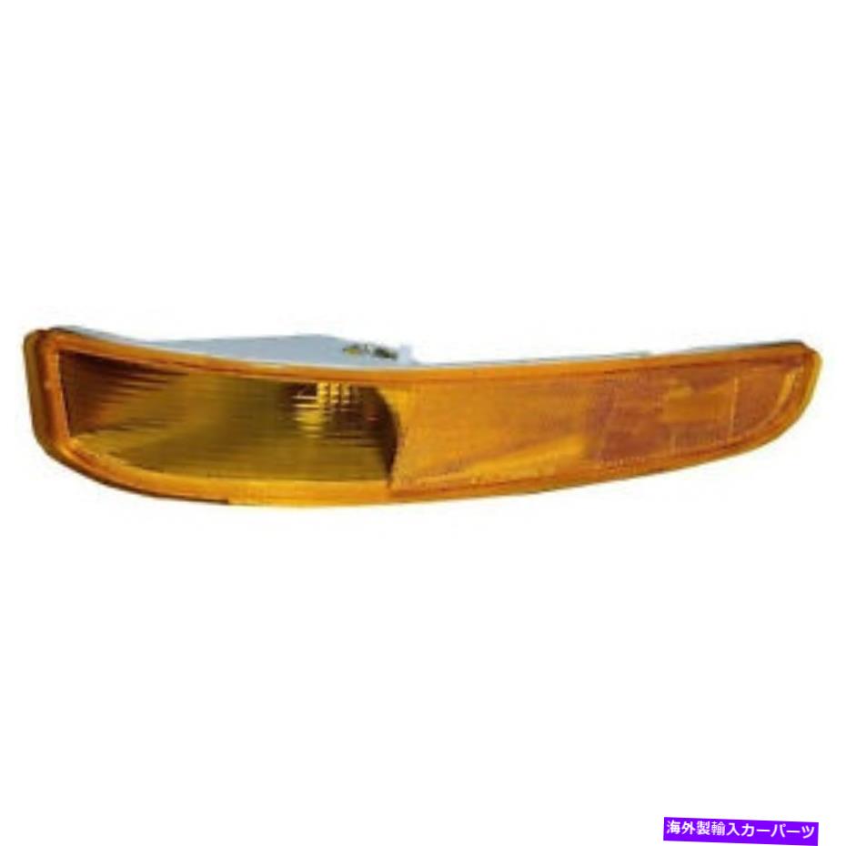 サイドマーカー 新しい助手席側の右駐車場とサイドマーカーランプ5978312-V New Passenger Side Right Parking and Side Marker Lamp 5978312-V【並行輸入品】