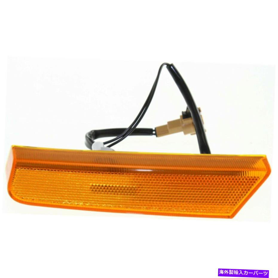 サイドマーカー NI2550140フィット2002-2004日産Xterraドライバーサイドマーカーライトドット NI2550140 Fits 2002-2004 Nissan Xterra Driver Side Side Marker Light DOT【並行輸入品】 30,745円