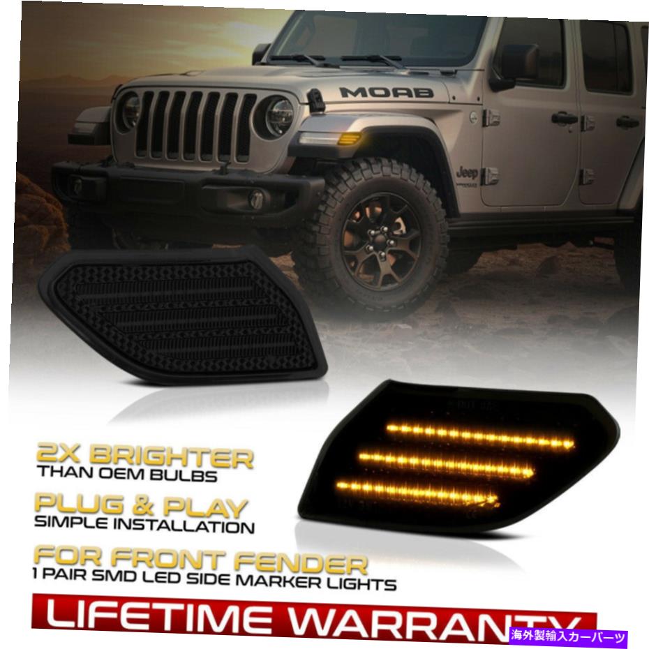 サイドマーカー [暗い喫煙]アンバーLEDサイドマーカーライトフィット18-22ジープラングラーJL/グラディエーター [DARK SMOKED] Amber LED Side Marker Lights Fit 18-22 Jeep Wrangler JL/Gladiator【並行輸入品】 30,745円