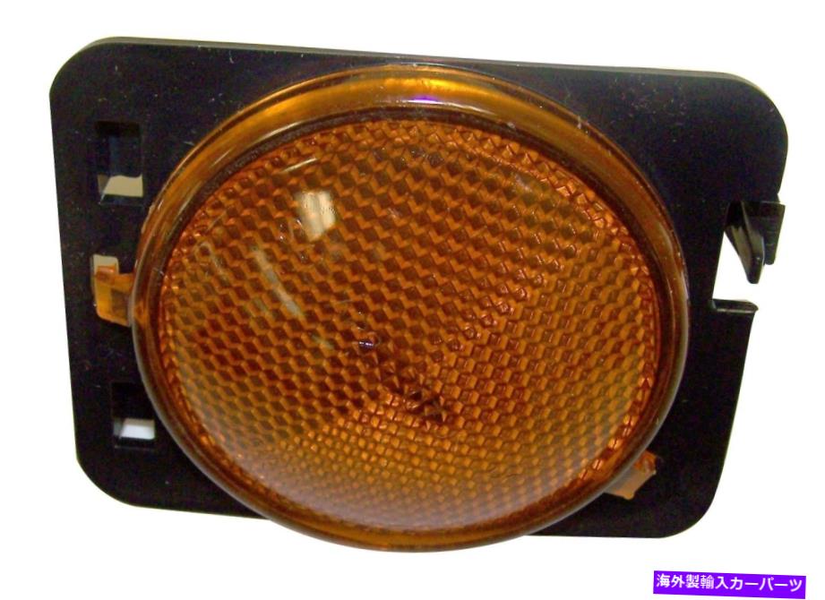 サイドマーカー Crown Automotive 55078145AAサイドマーカーライトフィット07-18ラングラーJK 3.6 L Crown Automotive 55078145AA Side Marker Light Fits 07-18 Wrangler JK 3.6 L【並行輸入品】
