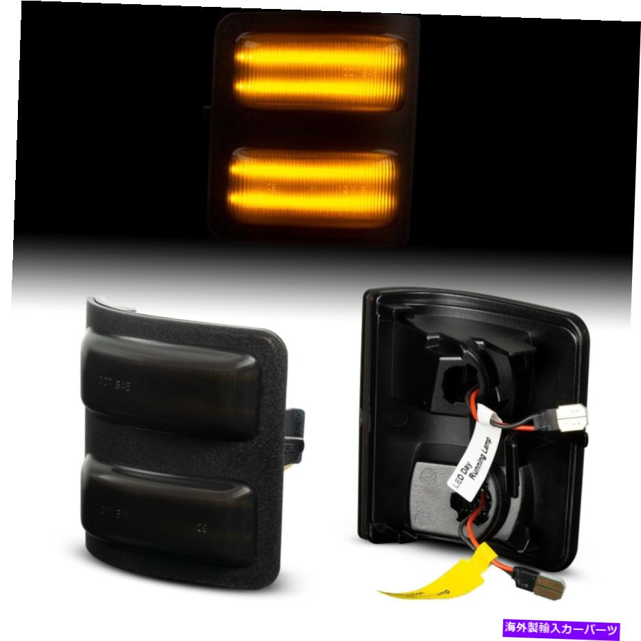 サイドマーカー 2x Smoke Amber LEDサイドミラーマーカーマカーシグナルライト2008-2016スーパーデューティ 2x Smoke Amber LED Side Mirror Marker Signal Light For Ford 2008-2016 Super Duty【並行輸入品】 の商品写真