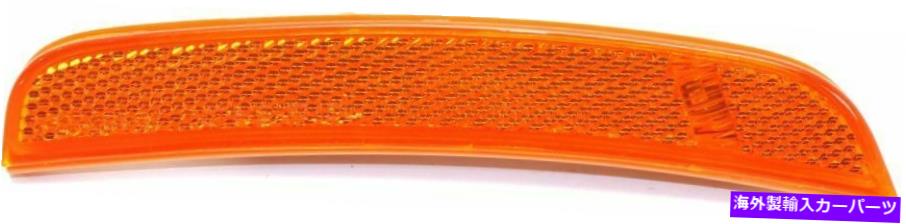 サイドマーカー 新しいサイドマーカーコーナーランプ駐車場のライトコーナーライトフロントドライバー左LHハンド New Side Marker Corner Lamp Parking Light Cornerlight Front Driver Left LH Hand【並行輸入品】