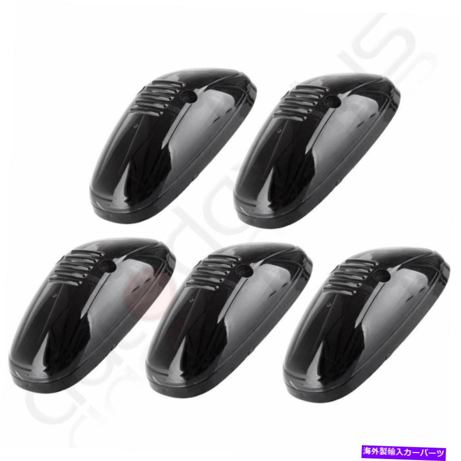 サイドマーカー 5xスモークレンズ屋根ランニングキャブマーカーライトカバー +99-02ダッジ用ベースハウジング 5x Smoke Lens Roof Running Cab Marker Lights Cover +Base Housing for 99-02 Dodge【並行輸入品】
