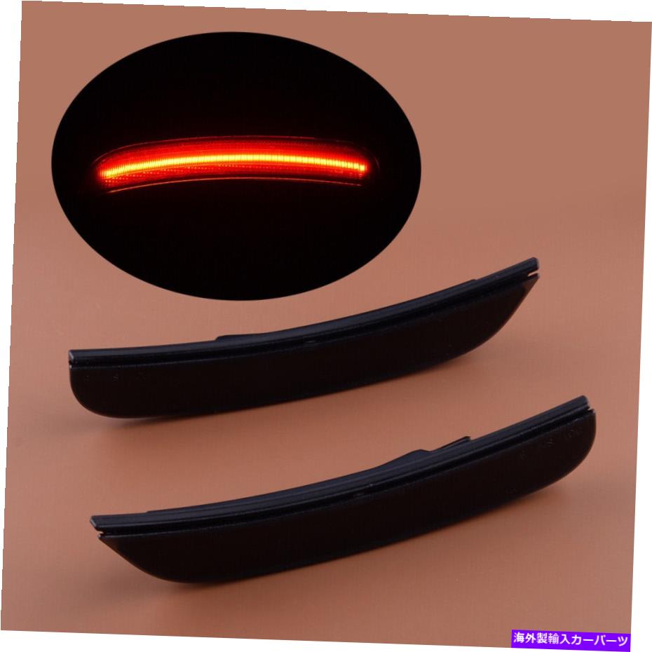 サイドマーカー ブラックレンズLEDフロントサイドマーカーライトランプダッジチャージャー2015-2021 NEWに適しています Black Lens LED Front Side Marker Light Lamp Fit For Dodge Charger 2015-2021 New【並行輸入品】