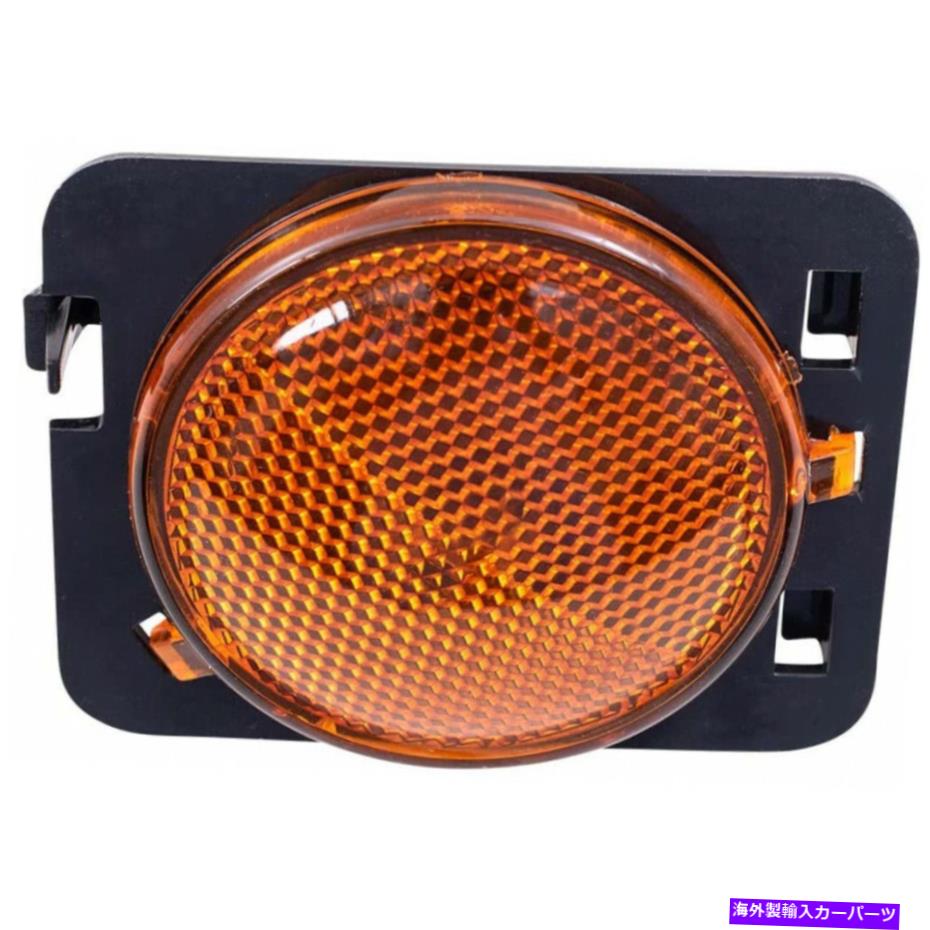 サイドマーカー ジープラングラーJKサイドマーカーライトパッセンジャーサイド2007-2018 for ch2551127 For Jeep Wrangler JK Side Marker Light Passenger Side 2007-2018 For CH2551127【並行輸入品】