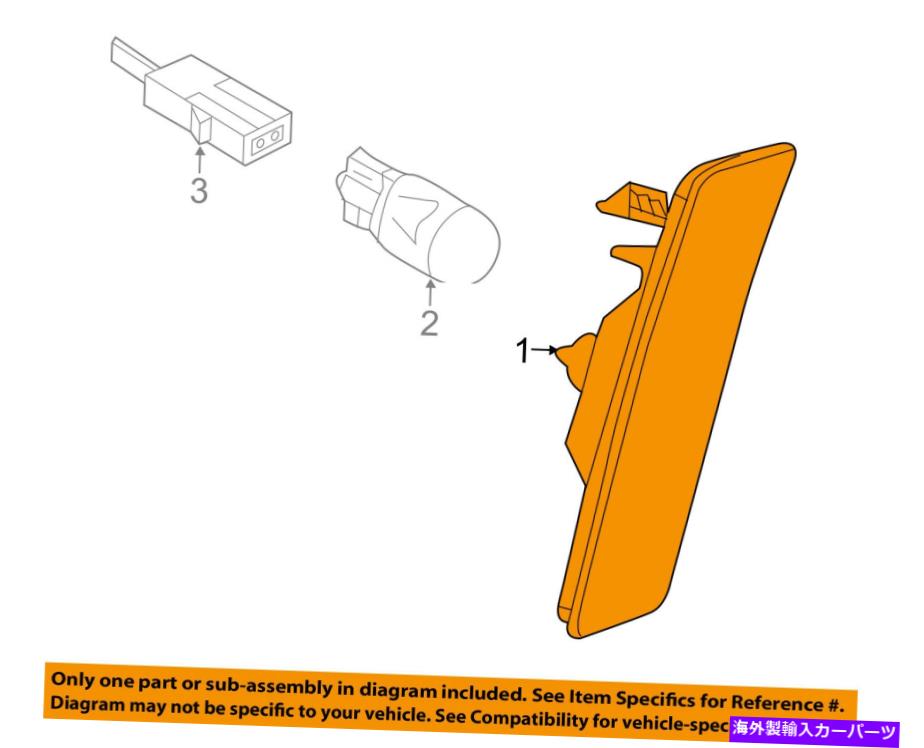 サイドマーカー VWフォルクスワーゲンOEM 12-18カブトムシサイドマーカーライトランプ左5C5945071A VW VOLKSWAGEN OEM 12-18 Beetle-Side Marker Light Lamp Left 5C5945071A【並行輸入品】