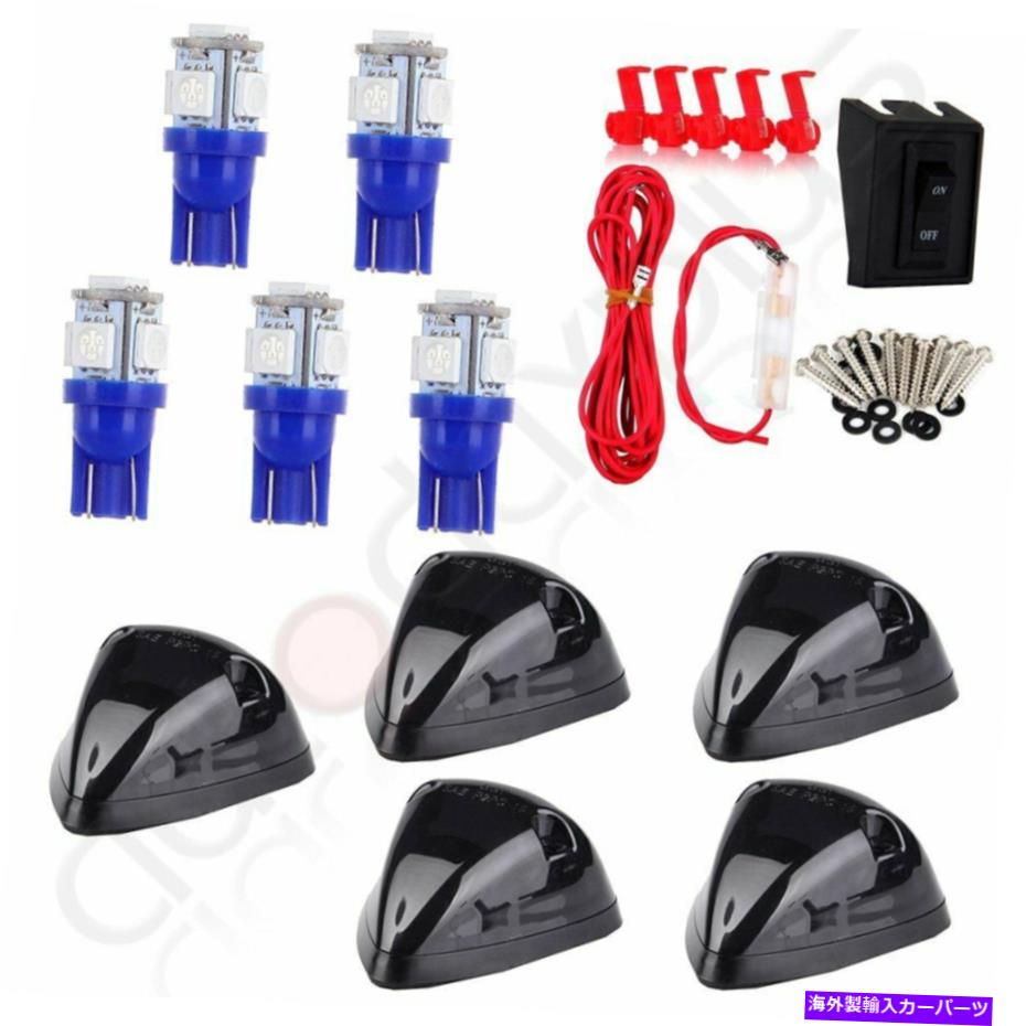 サイドマーカー ダッジRAM用5PCS2500/3500スモークレンズキャブマーカーライトT10 5-5050 LED 12V 5PCS FOR DODGE RAM 2500/3500 SMOKE LENS CAB MARKER LIGHT T10 5-5050 LED 12V【並行輸入品】 30,745円