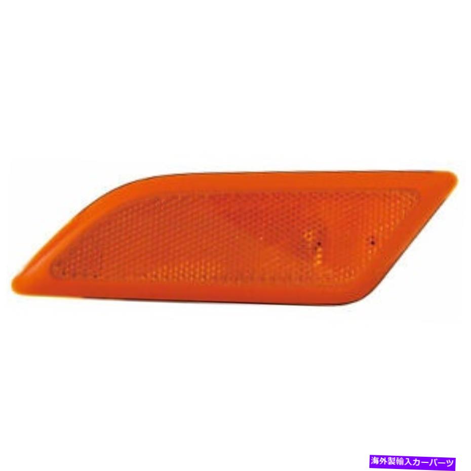 サイドマーカー 新しいプレミアムフィットフロントドライバーサイドマーカーライトレンズ2049067301 CAPA New Premium Fit Front Driver Side Side Marker Light Lens 2049067301 CAPA【並行輸入品】