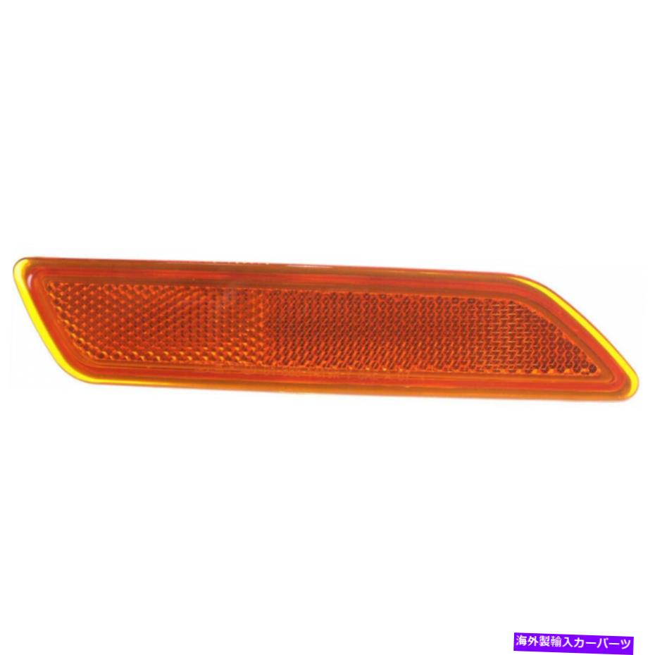 サイドマーカー クライスラーセブリング2007-2010マーカーライト助手席側| CAPA For Chrysler Sebring 2007-2010 Marker Light Front Passenger Side | CAPA【並行輸入品】