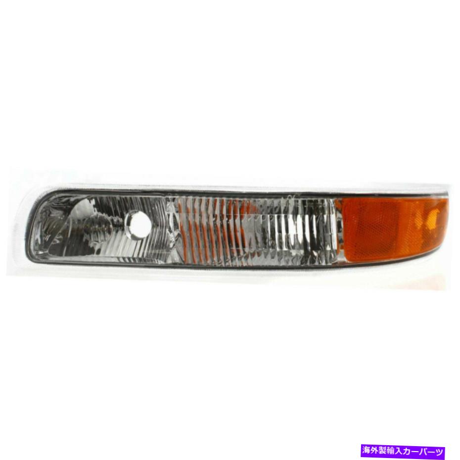 サイドマーカー 2000-2006シボレー郊外1500パーク/シグナル/マーカーライトドライバー Fits 2000-2006 Chevy Suburban 1500 Park/Signal/Marker Light Driver【並行輸入品】