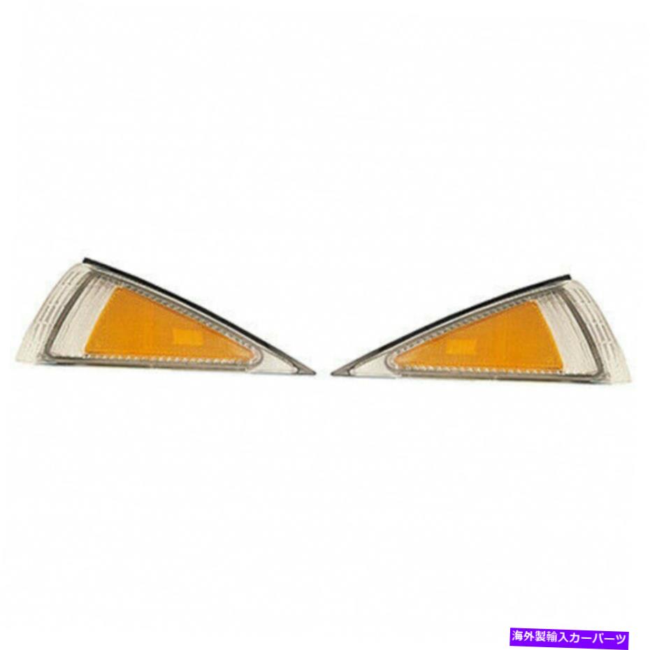 サイドマーカー フィット1995-1999シボレーキャバリアペアターンシグナル/マーカーライト Fits 1995-1999 Chevy Cavalier Pair Turn Signal/Marker Light【並行輸入品】