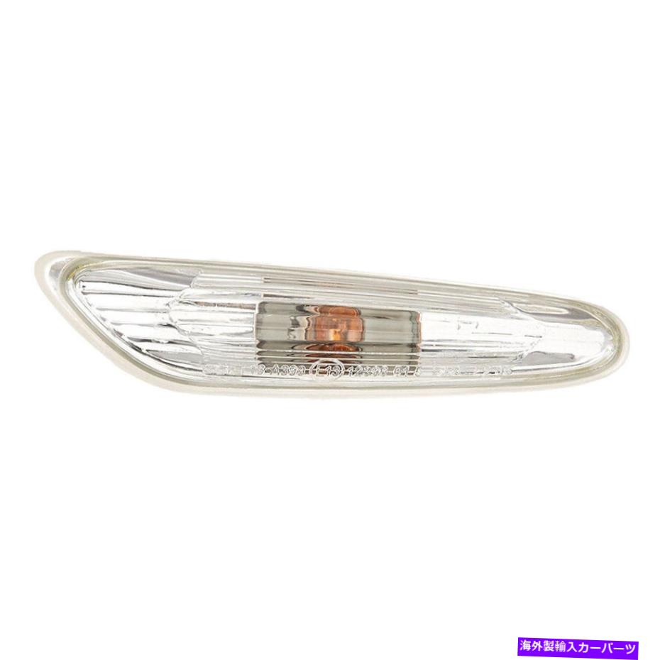 サイドマーカー サイドマーカー光はBMW 125i 120i 130i 118i 128i 2006-2015 63-13-7-253-326 SIDE MARKER LIGHT FITS BMW 125i 120i 130i 118i 128i 2006-2015 63-13-7-253-326【並行輸入品】