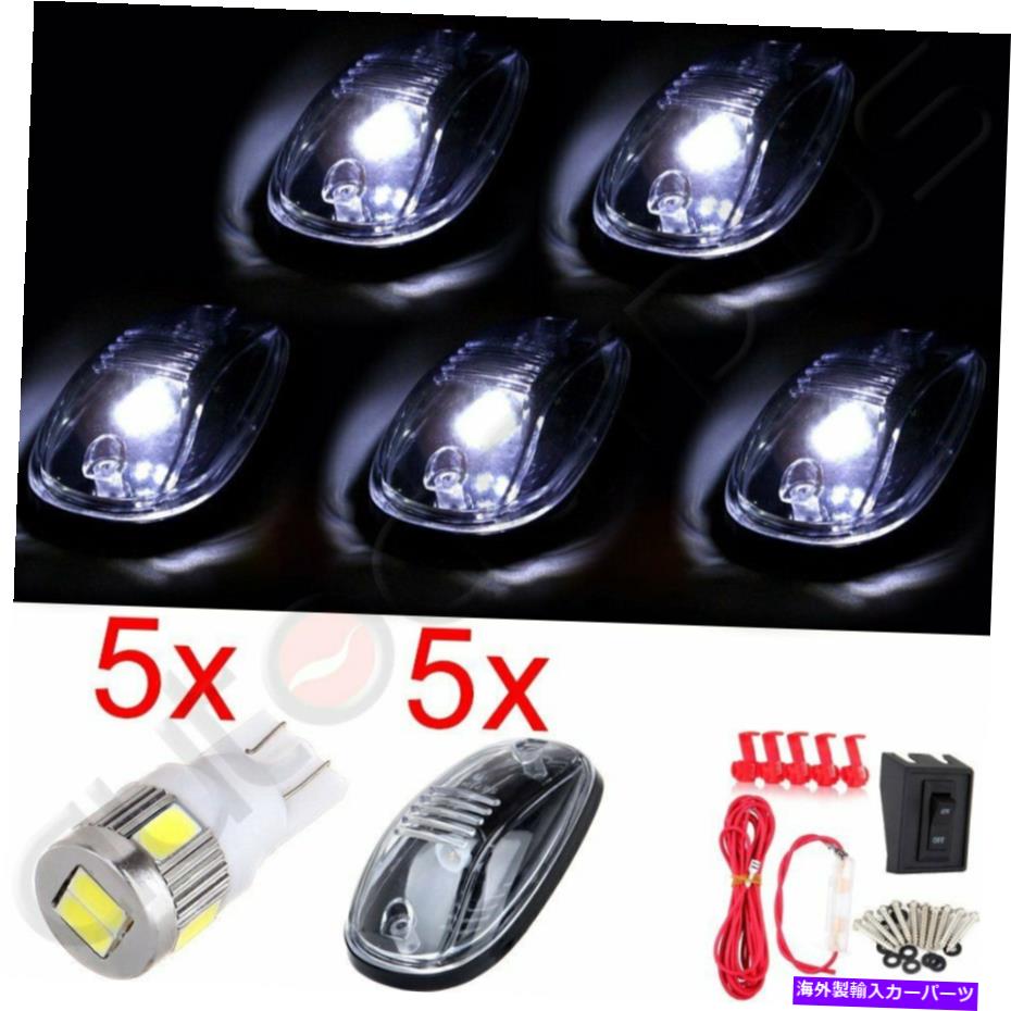 サイドマーカー ダッジキャブ用5PCSクリアマーカークリアランスランプwキセノンホワイトLED +配線スイッチ 5PCS FOR DODGE CAB CLEAR MARKER CLEARANCE LAMP W XENON WHITE LED + WIRING SWITCH【並行輸入品】