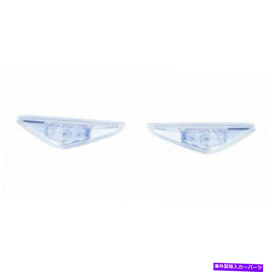 サイドマーカー BMW 330iサイドマーカーライト2003-2006 LHおよびRHサイドペアBM2570115の場合 For BMW 330i Side Marker Light 2003-2006 LH and RH Side Pair Pair For BM2570115【並行輸入品】
