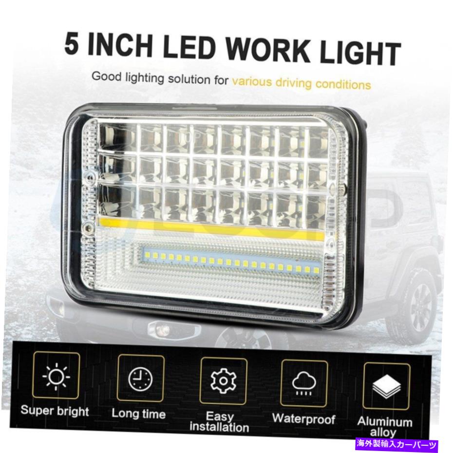サイドマーカー 1x 5インチ低いビームキセノンビームカースクエアヘッドライトシールプロジェクター 1x 5 inch high low beam xenon Beam car square head light sealed projector【並行輸入品】