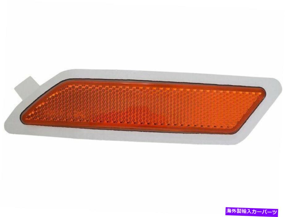 サイドマーカー 2013-2015 BMW ActiveHybrid 3サイドマーカーライトアセンブリTYC 11239wy For 2013-2015 BMW ActiveHybrid 3 Side Marker Light Assembly TYC 11239WY【並行輸入品】