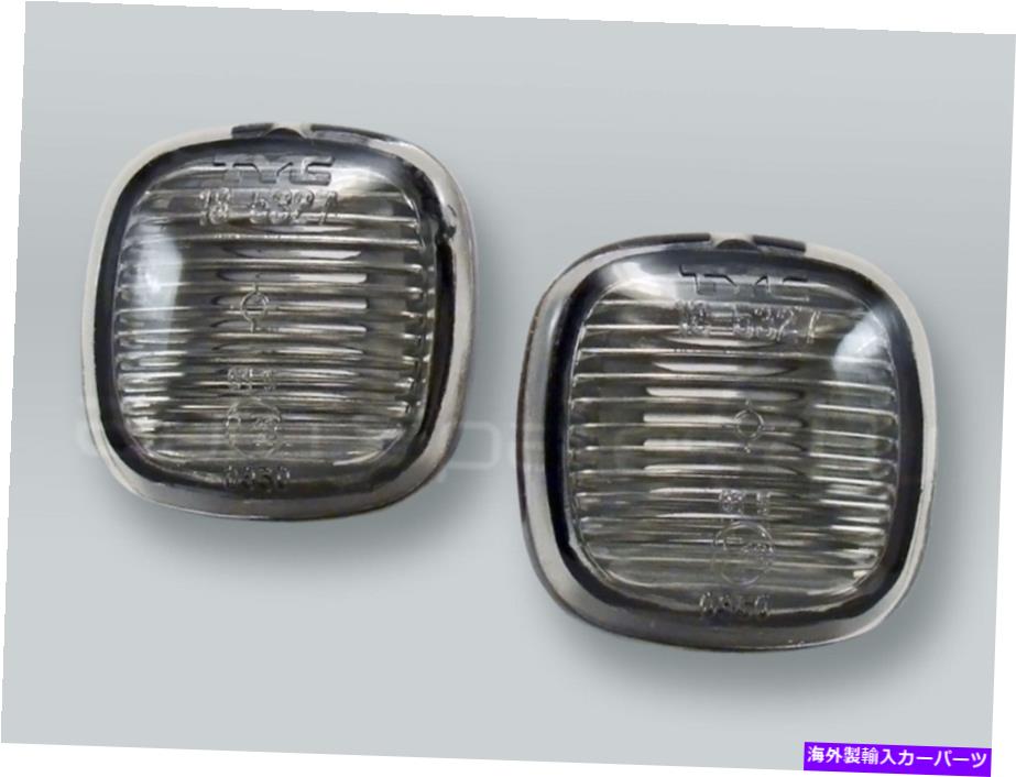 サイドマーカー スモークフェンダーサイドマーカーターンシグナルライトペアフィット1997-1999アウディA8 Smoke Fender Side Marker Turn Signal Lights PAIR fits 1997-1999 AUDI A8【並行輸入品】