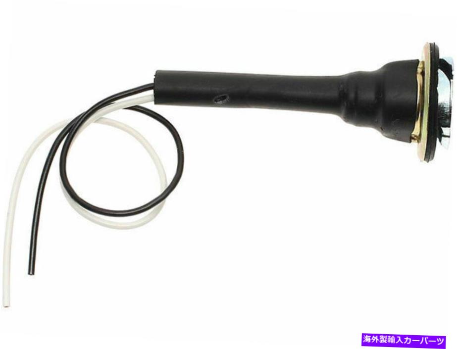 サイドマーカー 1981-1982プリマスホライズンサイドマーカーライトソケットSMP 94572ZB For 1981-1982 Plymouth Horizon Side Marker Light Socket SMP 94572ZB【並行輸入品】