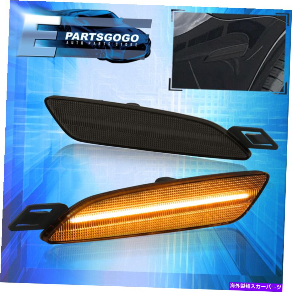 サイドマーカー 15-19のポルシェカイエン958フロントアンバーLEDスモークサイドマーカーライトランプ For 15-19 Porsche Cayenne 958 Front Amber LED Smoked Side Markers Lights Lamps【並行輸入品】