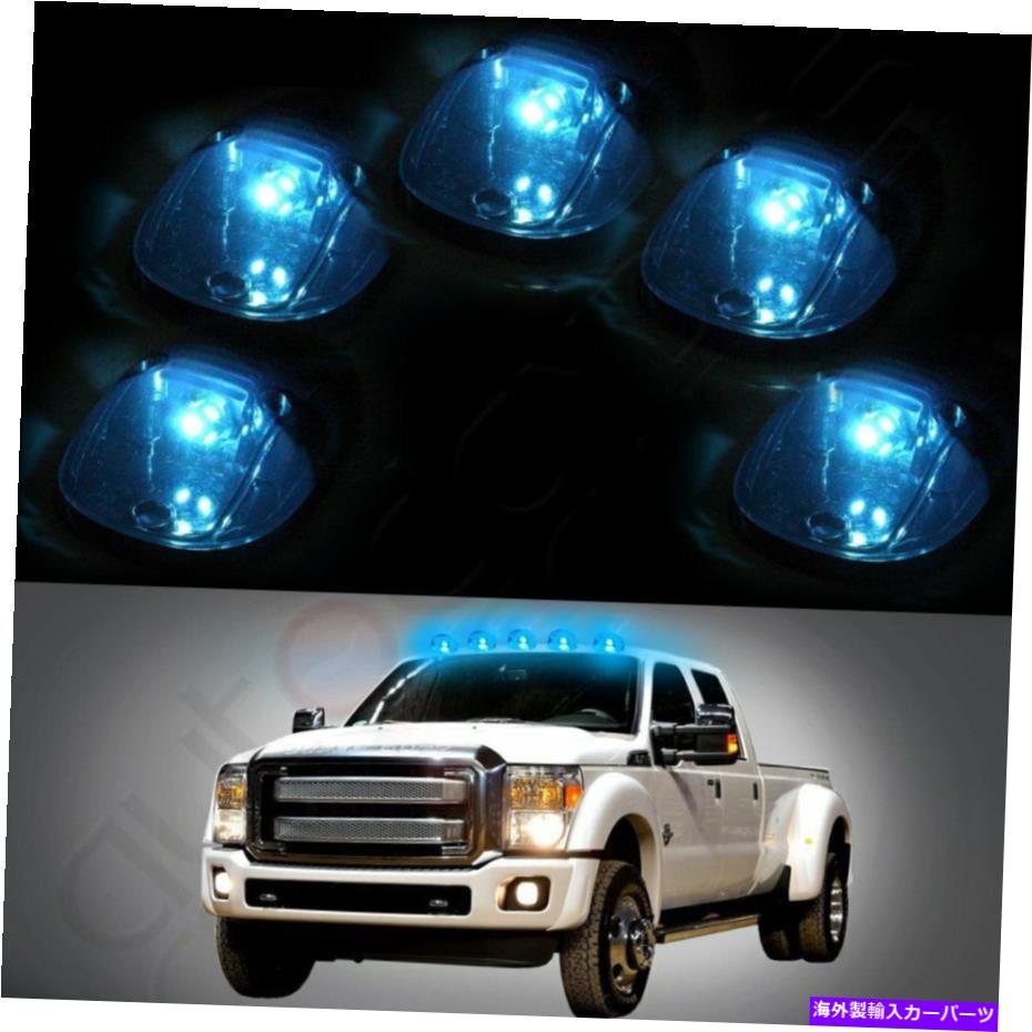 サイドマーカー 5xスモークキャブルーフクリアランスライト+168 T10青い12V LED 99-02 Dodge RAM 5x Smoke Cab Roof Clearance Light+168 T10 Blue 12V LED for 99-02 Dodge Ram【並行輸入品】