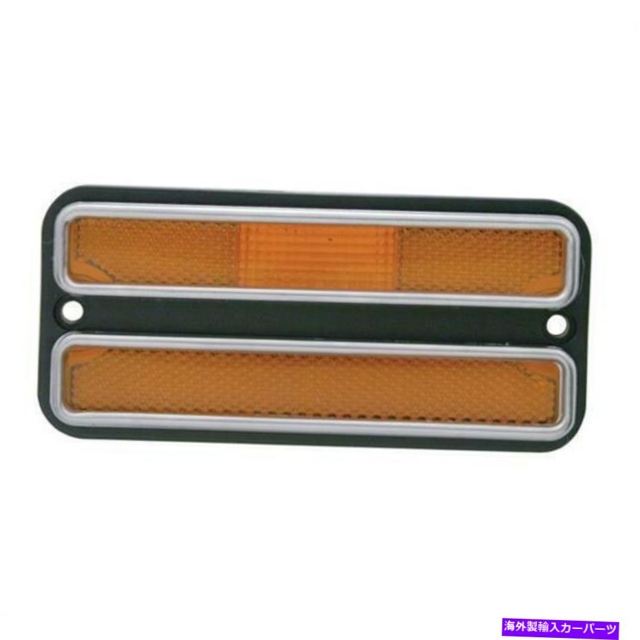 サイドマーカー ユナイテッドパシフィックC687202 68-72シボレー、GMCトラックサイドマーカーレンズ United Pacific C687202 68-72 Chevy, GMC Truck Side Marker Lens【並行輸入品】