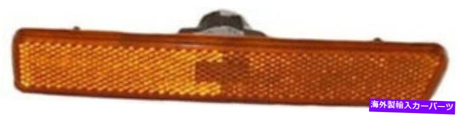 サイドマーカー 1990-94の新しい交換サイドマーカーライトランプLH /ビュイックリーガルセダン New Replacement Side Marker Light Lamp LH / FOR 1990-94 BUICK REGAL SEDAN【並行輸入品】