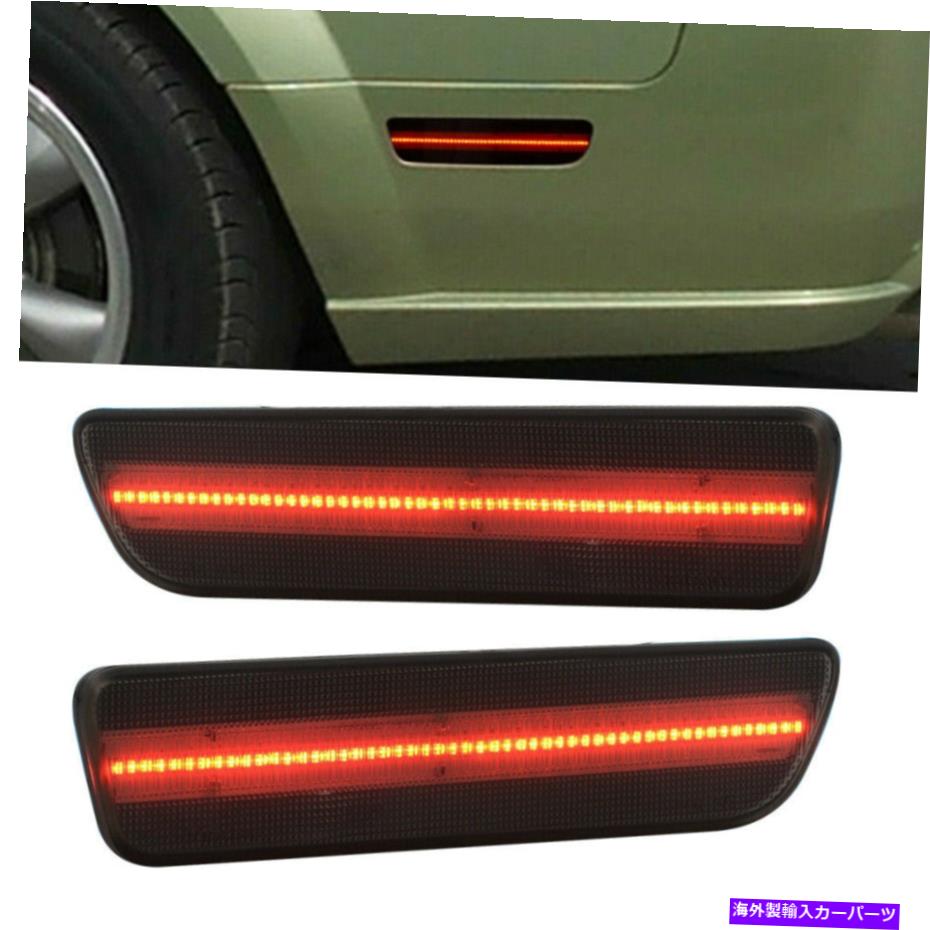 サイドマーカー リアバンパーライトランプサイドマーカーフォードマスタングブラックレンズに適合 Rear Bumper Light Lamp Side Marker Turn Signal Fit for Ford Mustang Black Lens【並行輸入品】