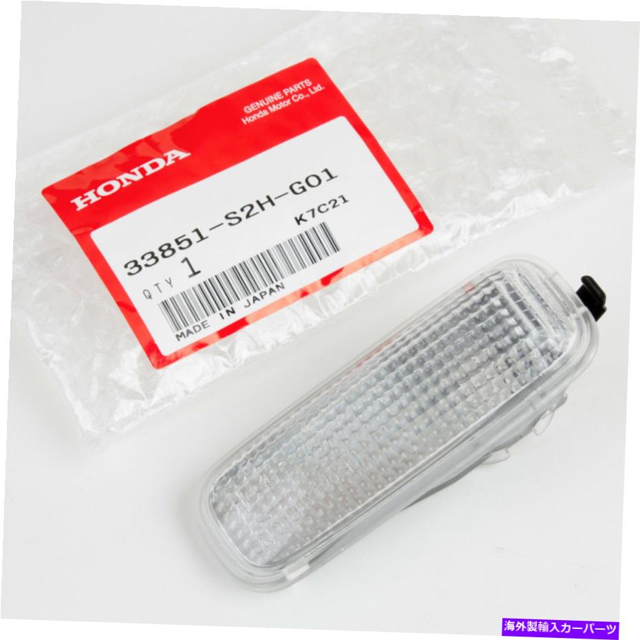 サイドマーカー 本物のOEM Honda Civic Type-R EK9サイドマーカーClear 33851-S2H-G01（左側） Genuine OEM Honda Civic Type-R EK9 side marker clear 33851-S2H-G01 (Left Side)【並行輸入品】 30,745円