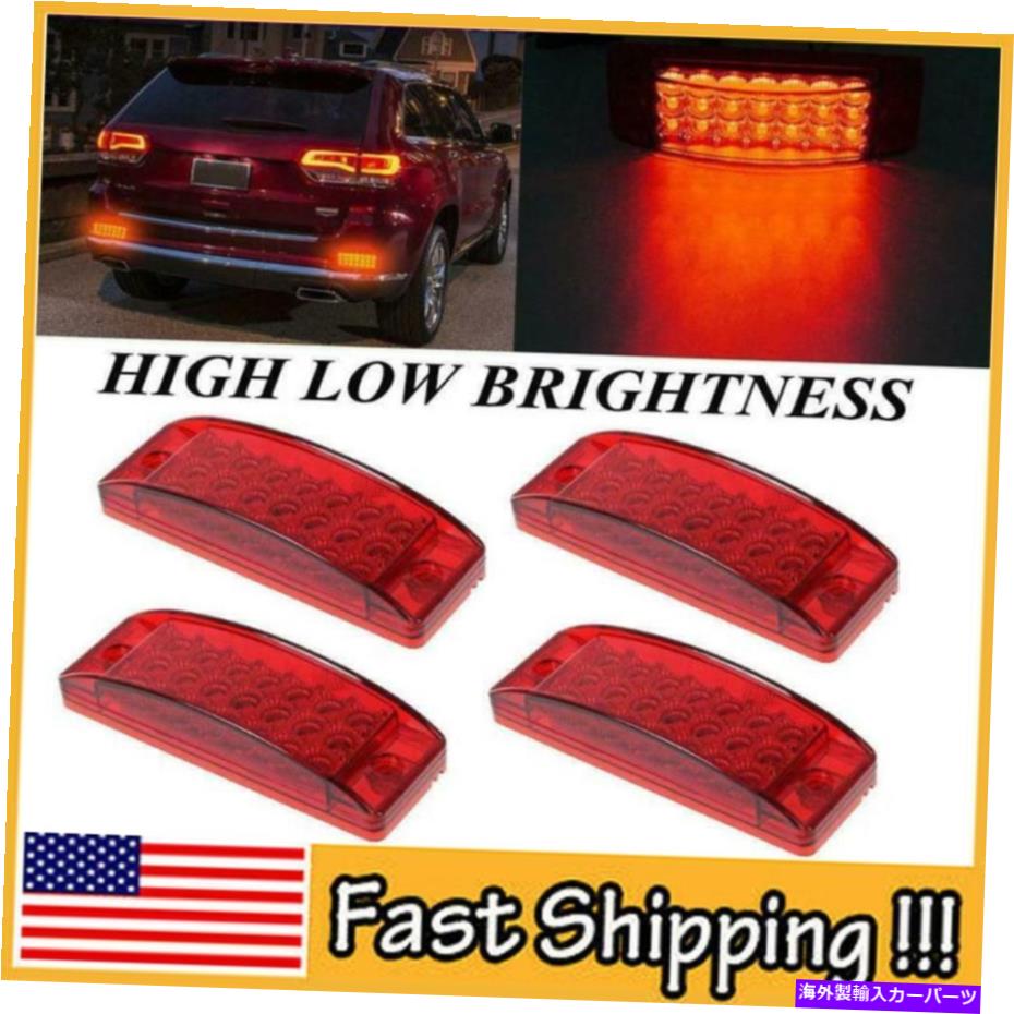 サイドマーカー 4x赤21枚のサイドマーカークリアランステールライト長方形12Vトラックトレーラーキャンピングカー 4x Red 21LED Side Marker Clearance Tail Light Rectangle 12V Truck Trailer Camper【並行輸入品】